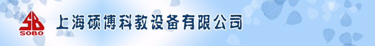 ְ���豸,�߽��豸�Ƚ�ѧʵѵװ��,�繤����ʵѵ,��е����й�PLC����ʵ���豸,��������ʵѵʵ�����豸,�����һ�廯ʵѵ�豸,��Ƶ�յ�����������,��������ʵѵ�豸
