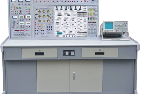 电工·电子综合实验装置